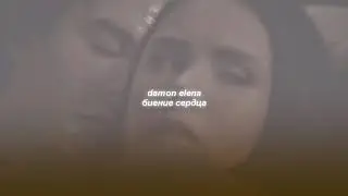 Delena | Биение сердца