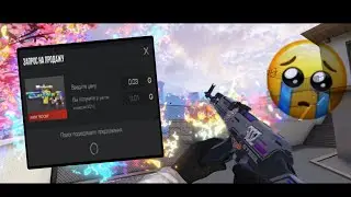 😱СЛИЛ АВМ BOOM! Ради контента 🤛❤ МУВИК СТАНДОФФ 2 (Театр...)