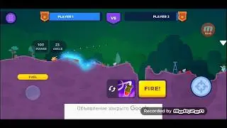 Tank Stars,играю с сестрой
