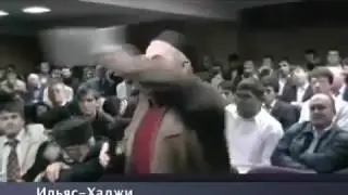Ильяс Хаджи