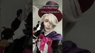 #cosplay