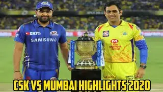 CSK VS MI 2020 IPL HIGHLIGHTS|| 2020 IPL HIGHLIGHTS