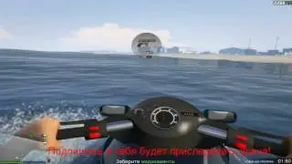 Так живут Мажоры!GTA5