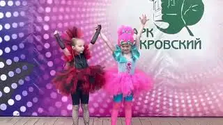 Барышева Маргарита - Кудрицкая Варвара 