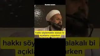 hakkı söylemekten korkmayın !!! (abdülmetin balkanıoğlu) #islam #dinivideolar #shorts