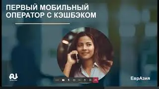 Презентация корпорации AUNITE GROUP
