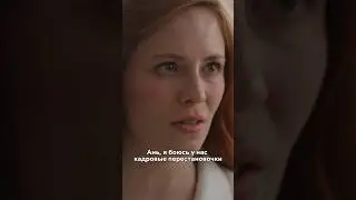 Арестовали за взятки и обломали повышение 🤯 