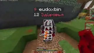 PvP FunTime || kill skyw1zard, squezzy aka slabak, elayz1r top forma