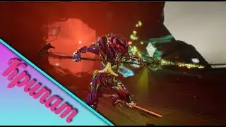 Чумной имбар || WARFRAME