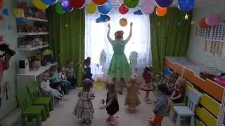 Группа неволяшка 4