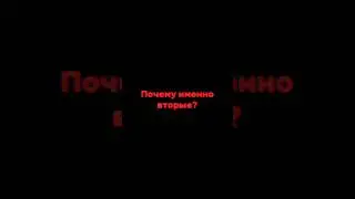Спасибо #бархатныетяги #brawlstars #бравлстарс #meme #s #мемы