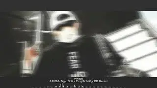 ❤ Cùng Anh ❤ remix