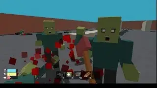 ПРОДОЛЖАЕМ СТЕБАТЬСЯ... WORLDZ