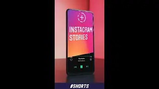 Как добавить песню в stories? (Xiaomi)  