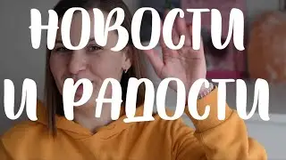 KNITMIX Декабрь 2020: О вязании и фото