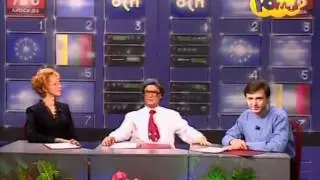 10 1997 Сергей Шустицкий