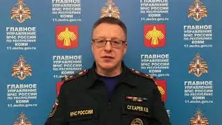 В Ухте на пожаре погибли два человека