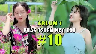 #10.Suab nkauj hmoob kho siab || Dej Nag Tsis Rov  || Abum: Koj puas tseem nco