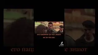Кино про 90-е #кино #фильмы #кино