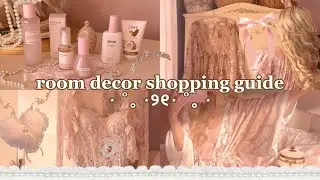 build your dream princess room! room decor shopping guide ‎♡‧₊˚ princess, vintage, coquette style
