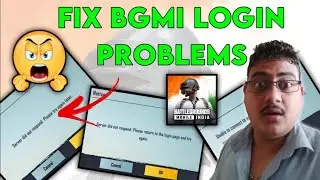 BGMI Server Did Not Respond Problem | BGMI Server Did Not Respond Problem Solved 100%