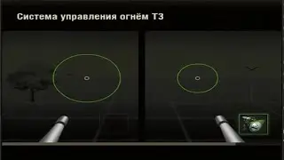 ЗАФИКСИРОВАЛИ РАЗНИЦУ?
