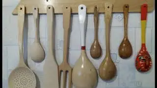 кузин с
