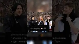 Что он имел ввиду? 🤔 Shorts  #пранк  #прикол #юмор