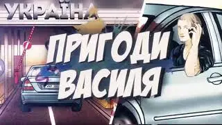 Про екологічний податок на 