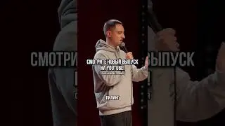Про эпиляцию 