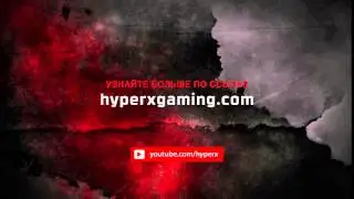 HX CTA   RU