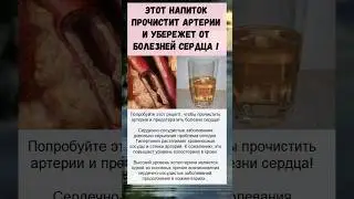 просто и полезно...