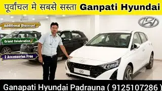 Hyundai Top Model i20 Asta 2024 Price😯 | 🎂Top 3 Special Offer 🎉🎉  Hyundai Top Model Car Review 2024