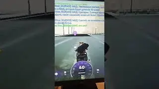 стан на спорт байке в #матрешкарп