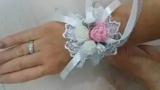 Бутоньерка на руку своими руками