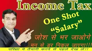 Income from salary one shot| Income Tax| BBMKU| FYUGP 2022-26| taxable Salary Calculation| Sem 4 |