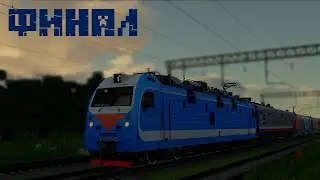 ФИНАЛ | НОВАЯ ЖИЗНЬ - НОВАЯ РАБОТА | Сериал 