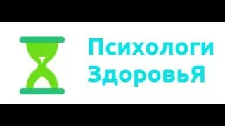 Принципы гармоничного питания