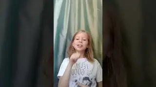 17 сентября 2021 г.