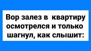 Косой Парикмахер и Потерпевший Вор!!! Сборник Смешных Анекдотов!!!