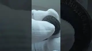 15 копеек 1764 мм