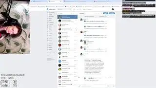 Есть ли жизнь после джема? Это науке не известно
