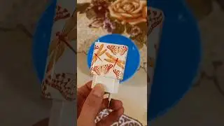 Лайфхак