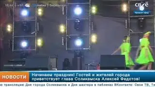 Ваня