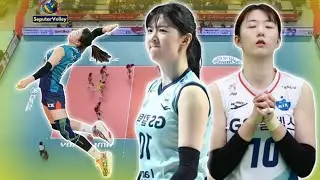 So Beauty and So Powerful : Kang So Hwi