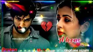 Babu Sona Ringtone New Nagpuri Ringtone 2022 Love Ringtone Ringtone 