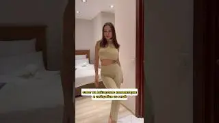 Ответ на хейтерские комментарии 🫶🏻 