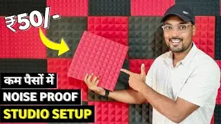 My Studio Setup For YouTube || Noise Proof YouTube Studio Setup For Beginners 🔥