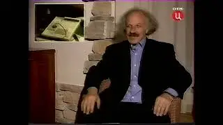 Момент истины (ТВЦ, 03.11.2006)