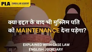 Landmark Case Law of Muslim Law : Daniel Latifi vs. Union of India 2001, (SC)  Case Summary | Talaq